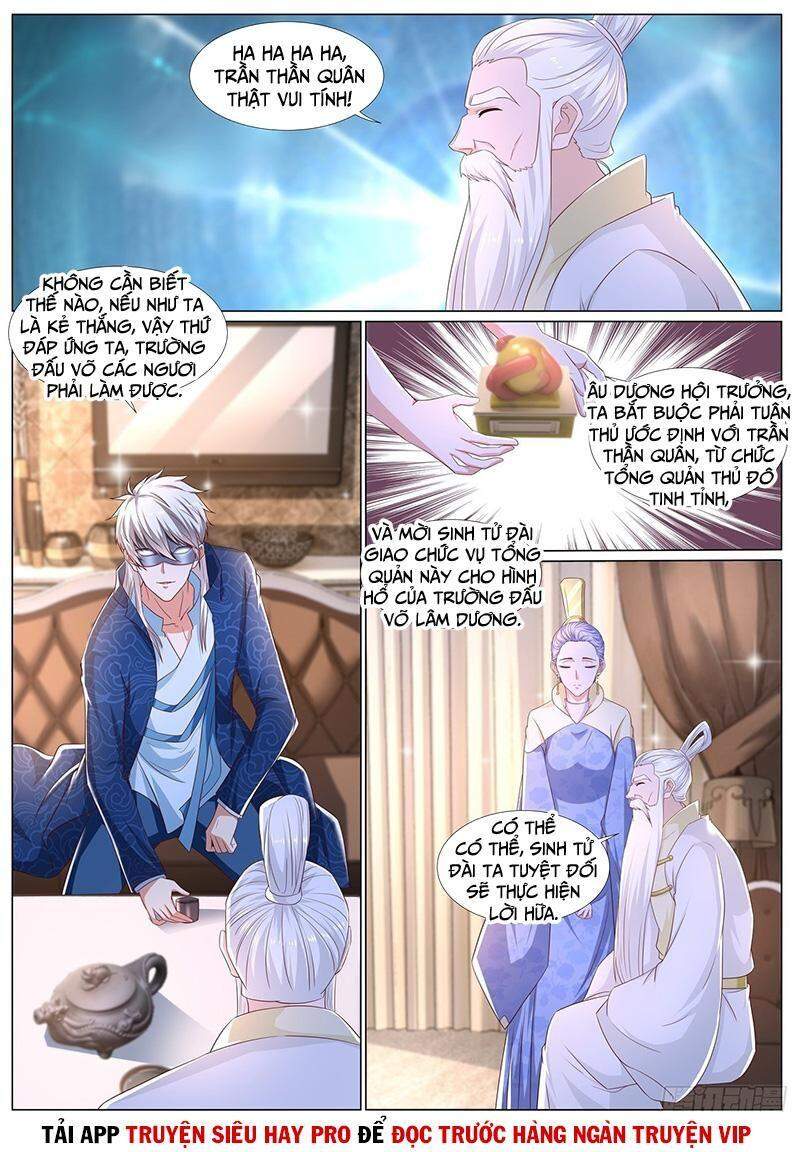 Trọng Sinh Đô Thị Tu Tiên Chap 667 - Next Chap 668