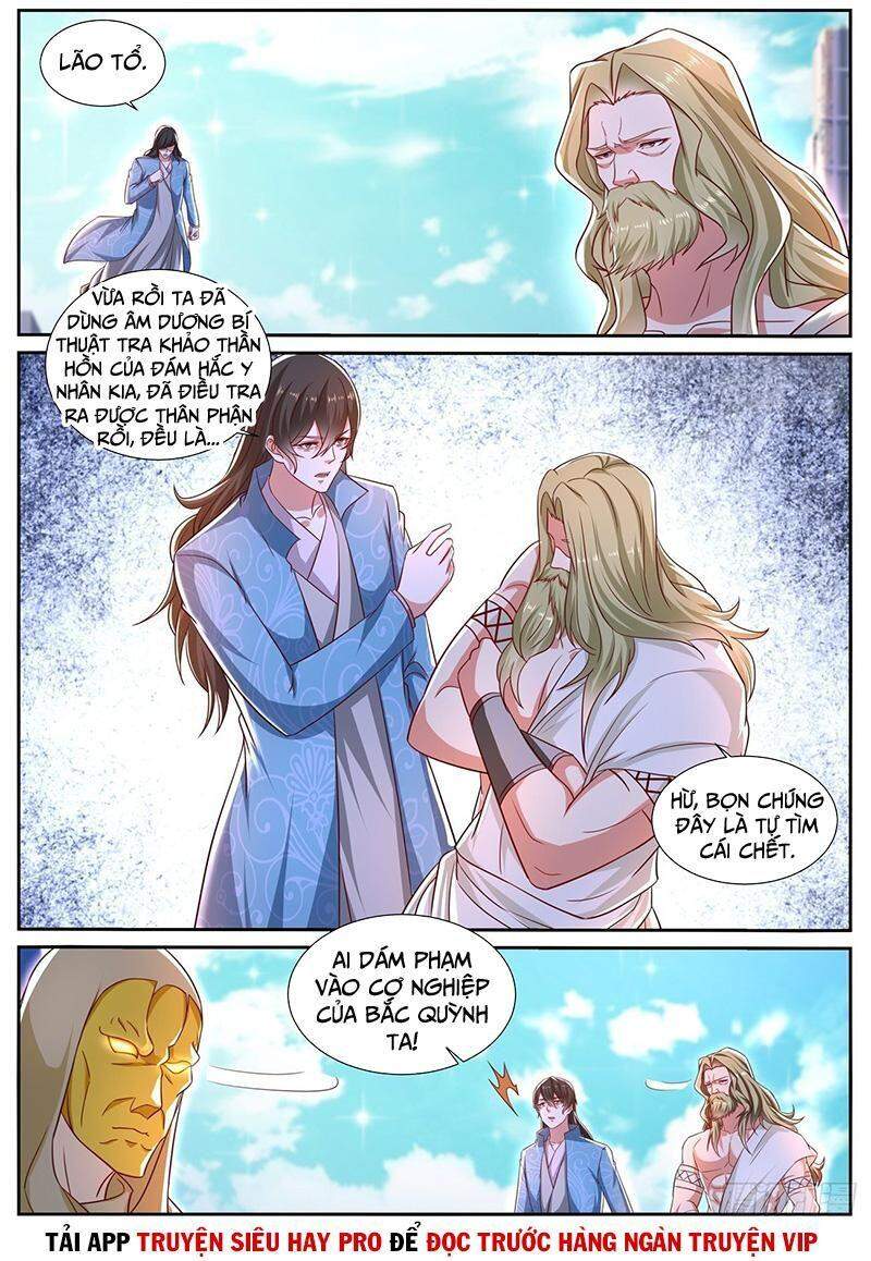 Trọng Sinh Đô Thị Tu Tiên Chap 668 - Next Chap 669