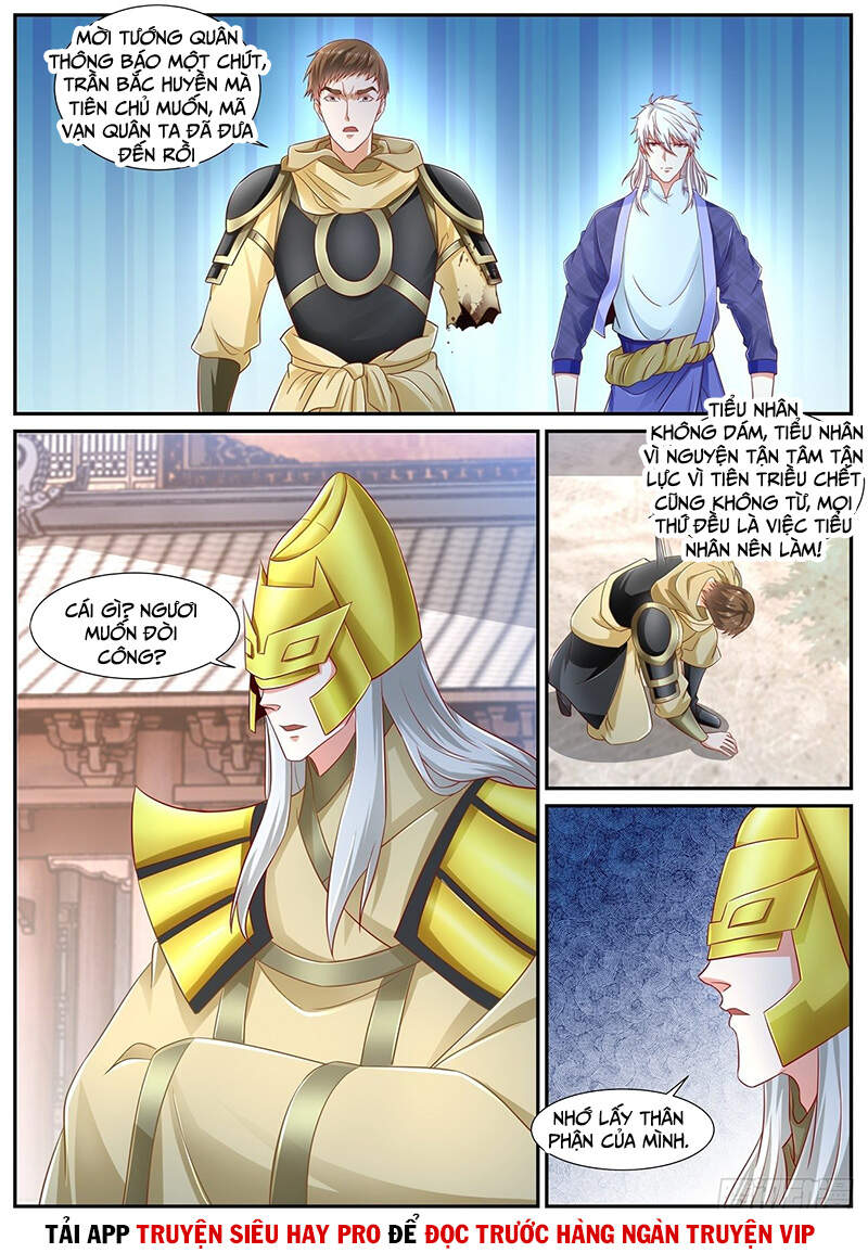 Trọng Sinh Đô Thị Tu Tiên Chap 669 - Next Chap 670