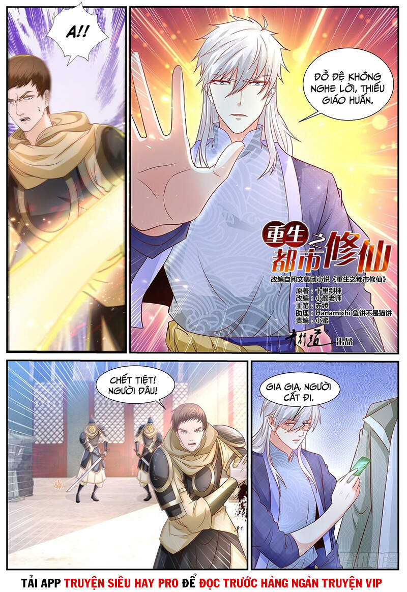 Trọng Sinh Đô Thị Tu Tiên Chap 669 - Next Chap 670