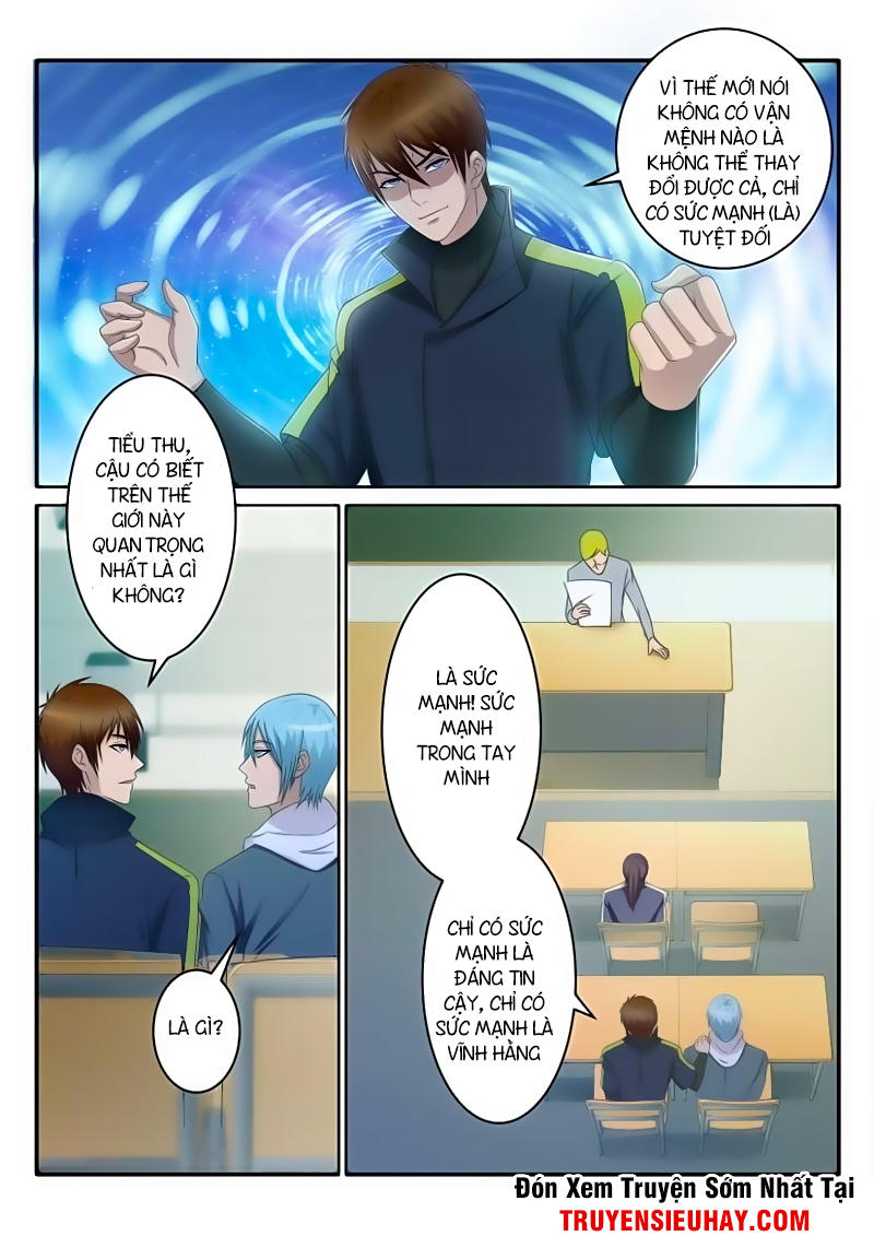 Trọng Sinh Đô Thị Tu Tiên Chap 67 - Next Chap 68