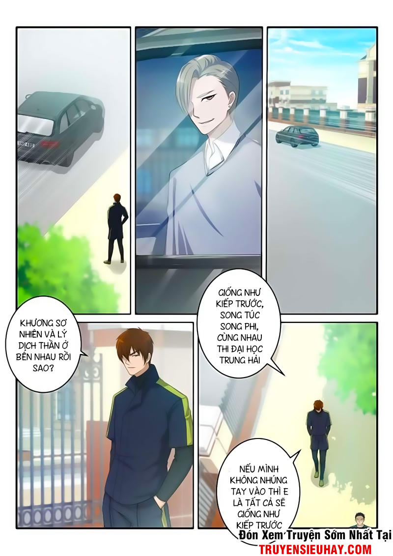 Trọng Sinh Đô Thị Tu Tiên Chap 67 - Next Chap 68