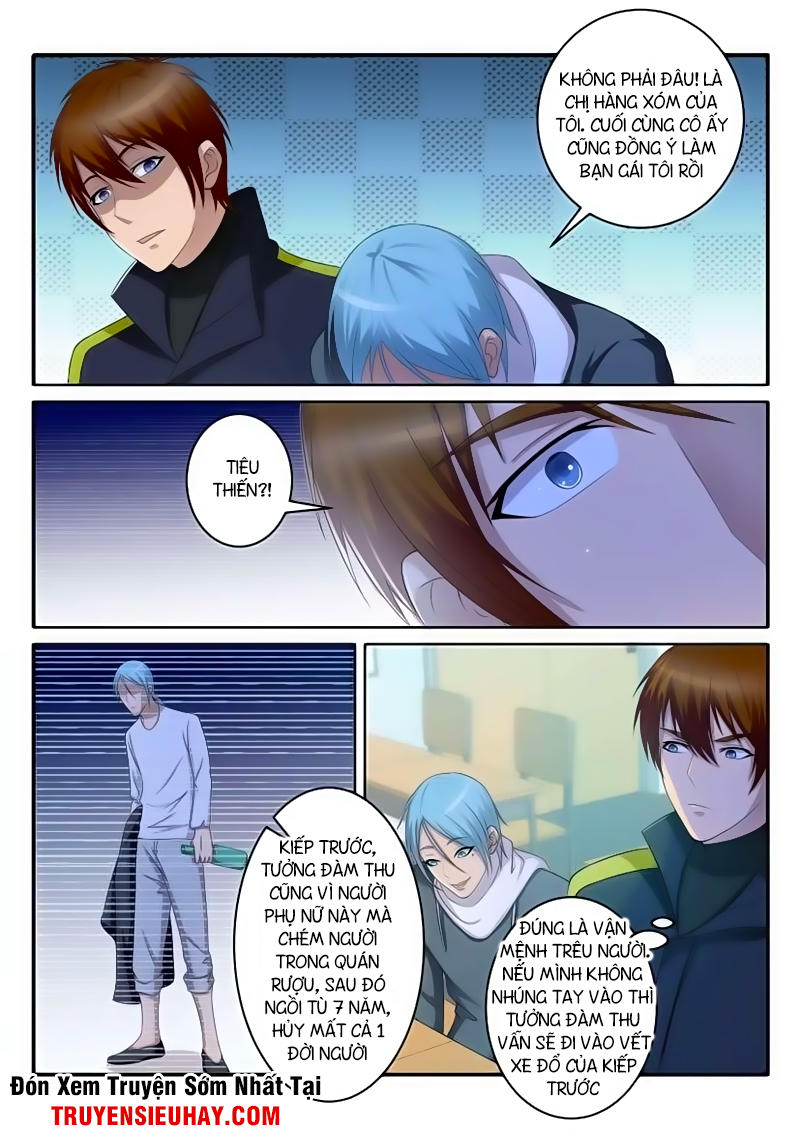 Trọng Sinh Đô Thị Tu Tiên Chap 67 - Next Chap 68