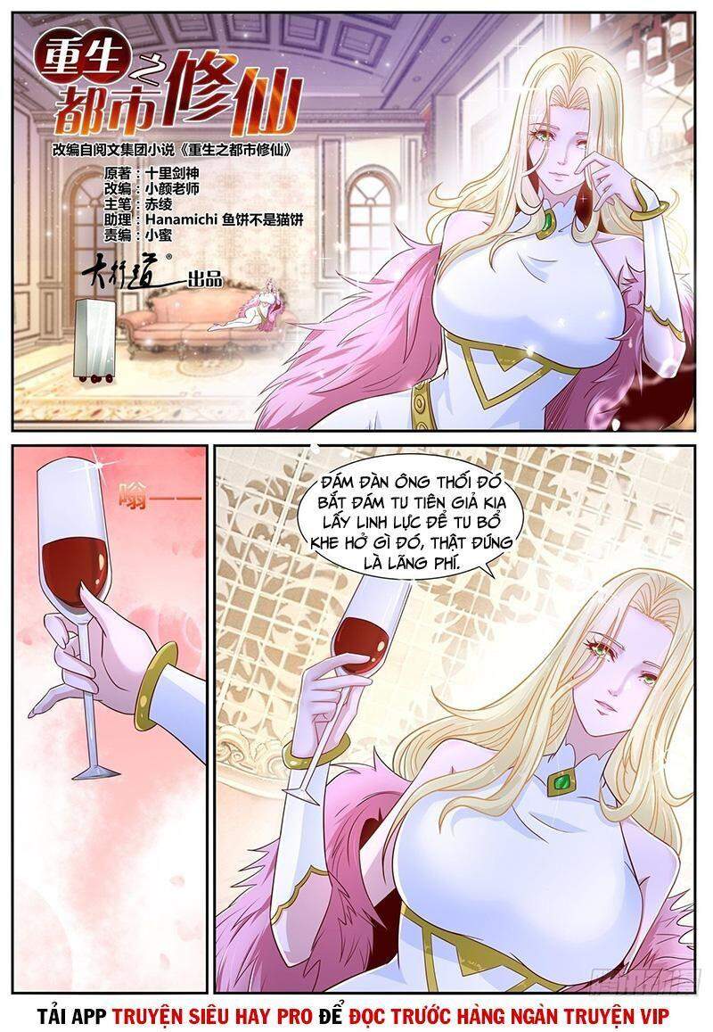 Trọng Sinh Đô Thị Tu Tiên Chap 679 - Next Chap 680