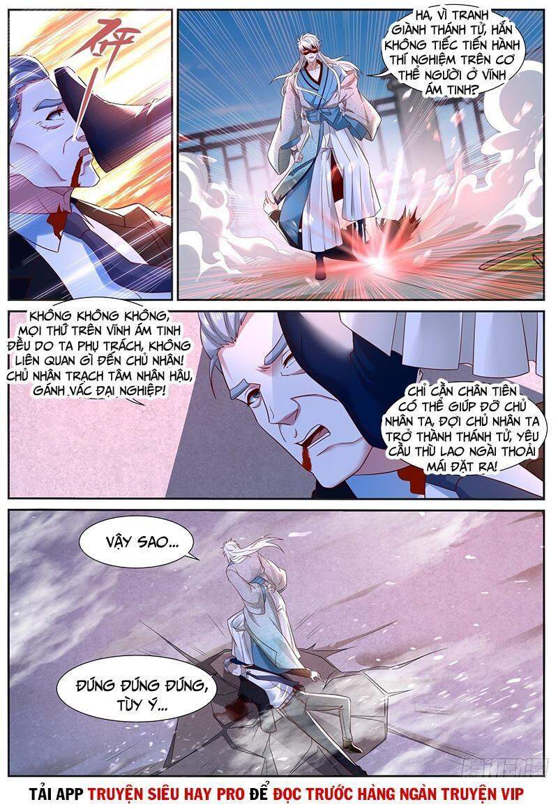 Trọng Sinh Đô Thị Tu Tiên Chap 683 - Next Chap 684