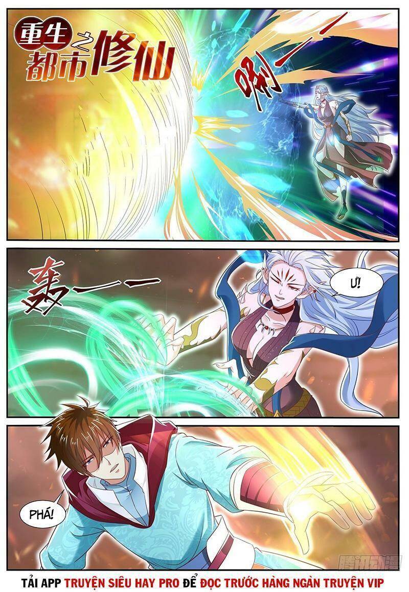 Trọng Sinh Đô Thị Tu Tiên Chap 704 - Next Chap 705