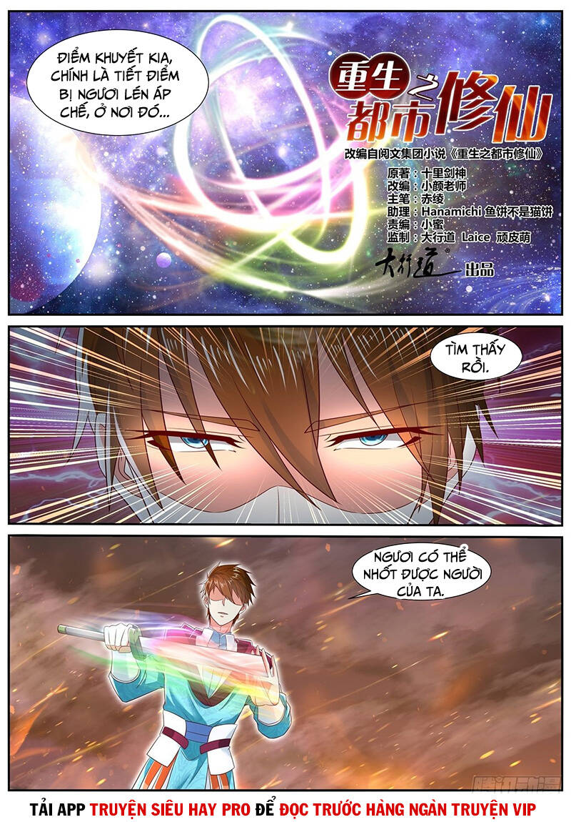 Trọng Sinh Đô Thị Tu Tiên Chap 705 - Next Chap 706