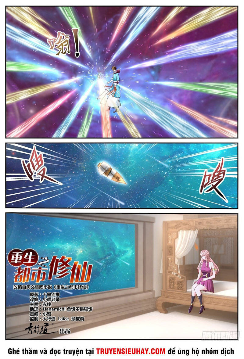 Trọng Sinh Đô Thị Tu Tiên Chap 709 - Next Chap 710