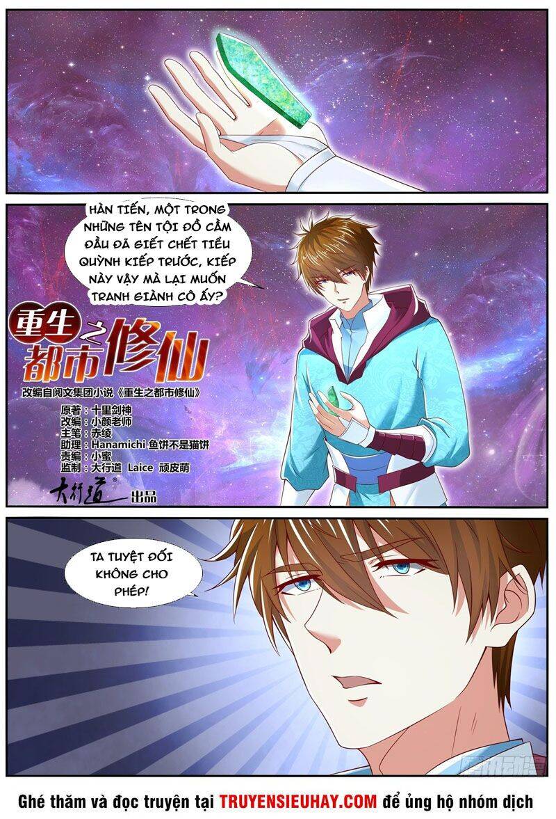 Trọng Sinh Đô Thị Tu Tiên Chap 710 - Next Chap 711