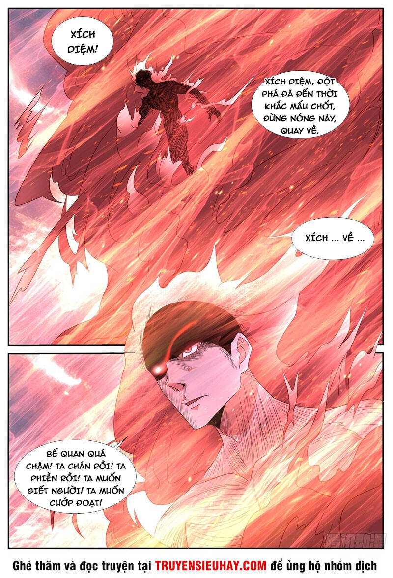 Trọng Sinh Đô Thị Tu Tiên Chap 711 - Next Chap 712