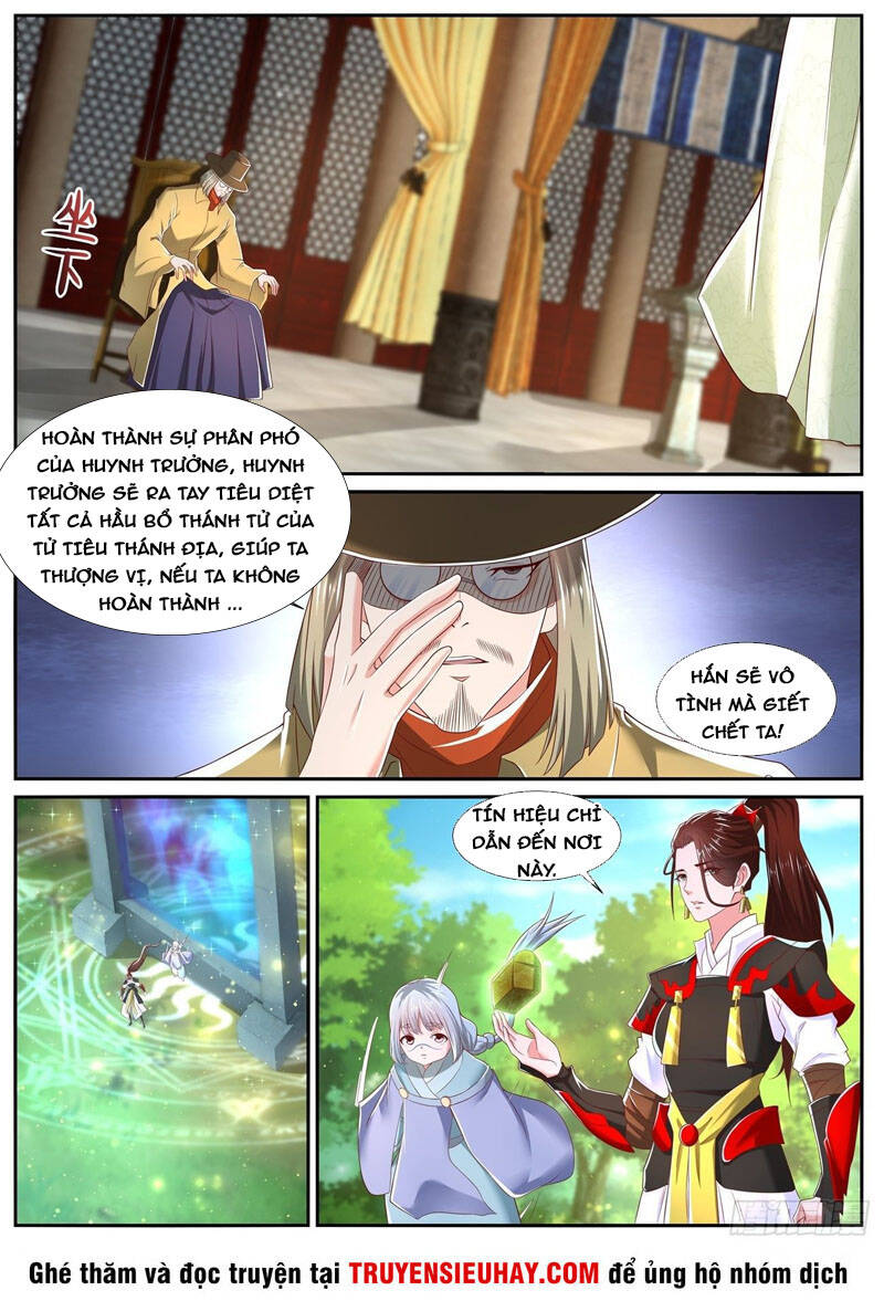 Trọng Sinh Đô Thị Tu Tiên Chap 711 - Next Chap 712