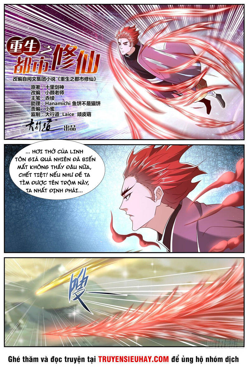 Trọng Sinh Đô Thị Tu Tiên Chap 712 - Next Chap 713