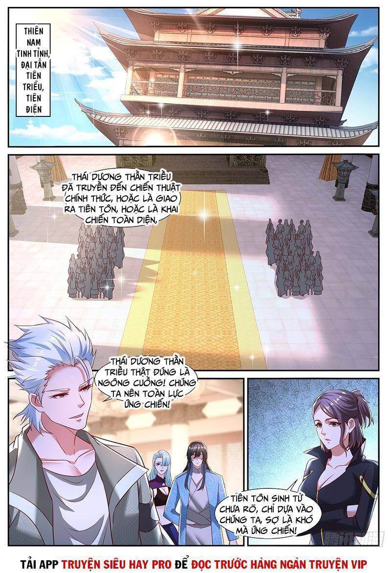 Trọng Sinh Đô Thị Tu Tiên Chap 718 - Next Chap 719