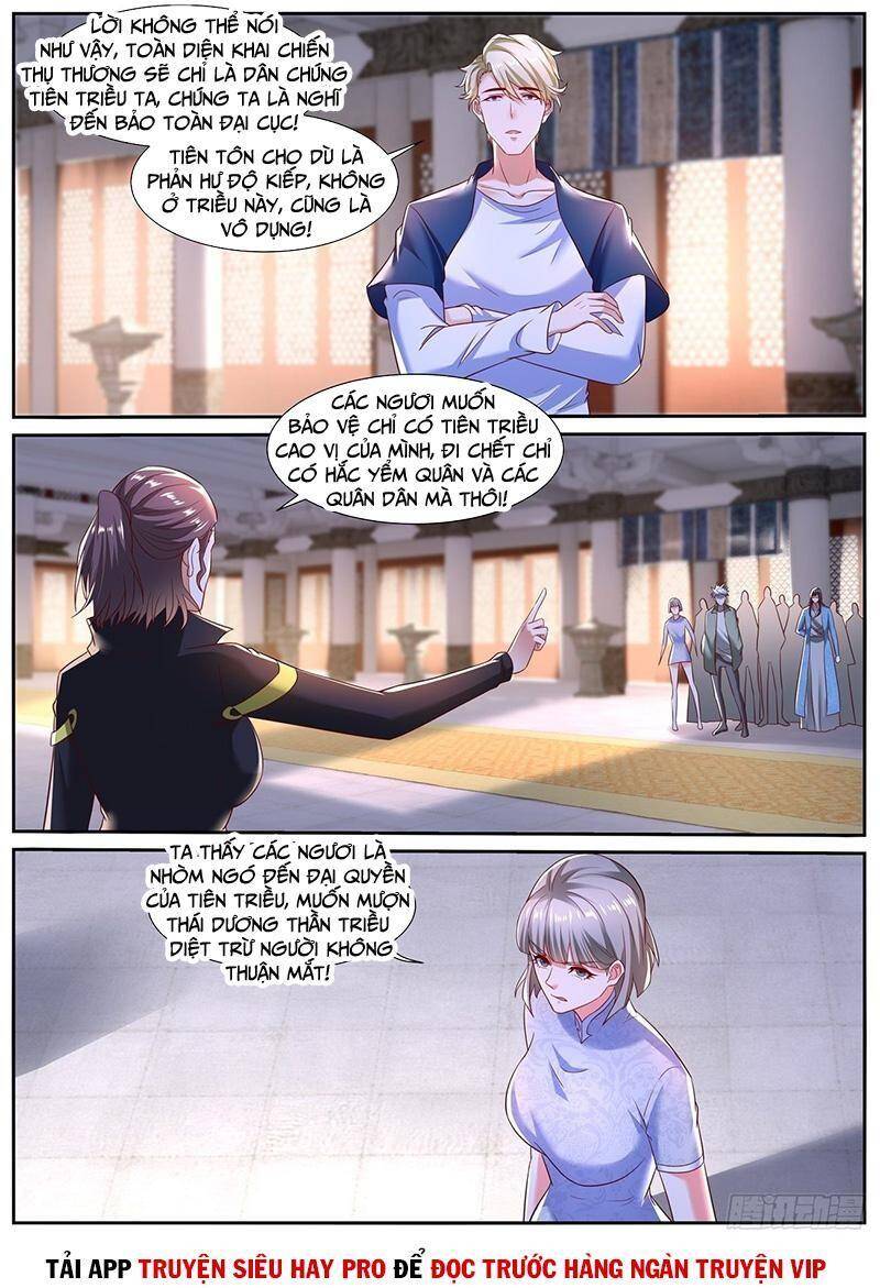 Trọng Sinh Đô Thị Tu Tiên Chap 718 - Next Chap 719