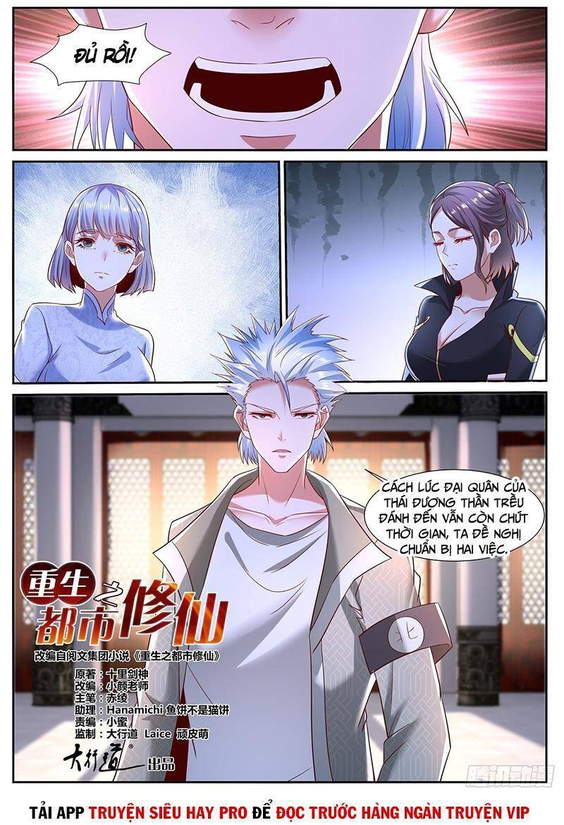 Trọng Sinh Đô Thị Tu Tiên Chap 718 - Next Chap 719