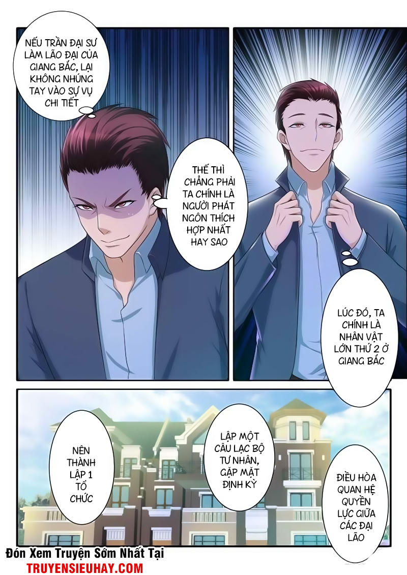 Trọng Sinh Đô Thị Tu Tiên Chap 72 - Next Chap 73