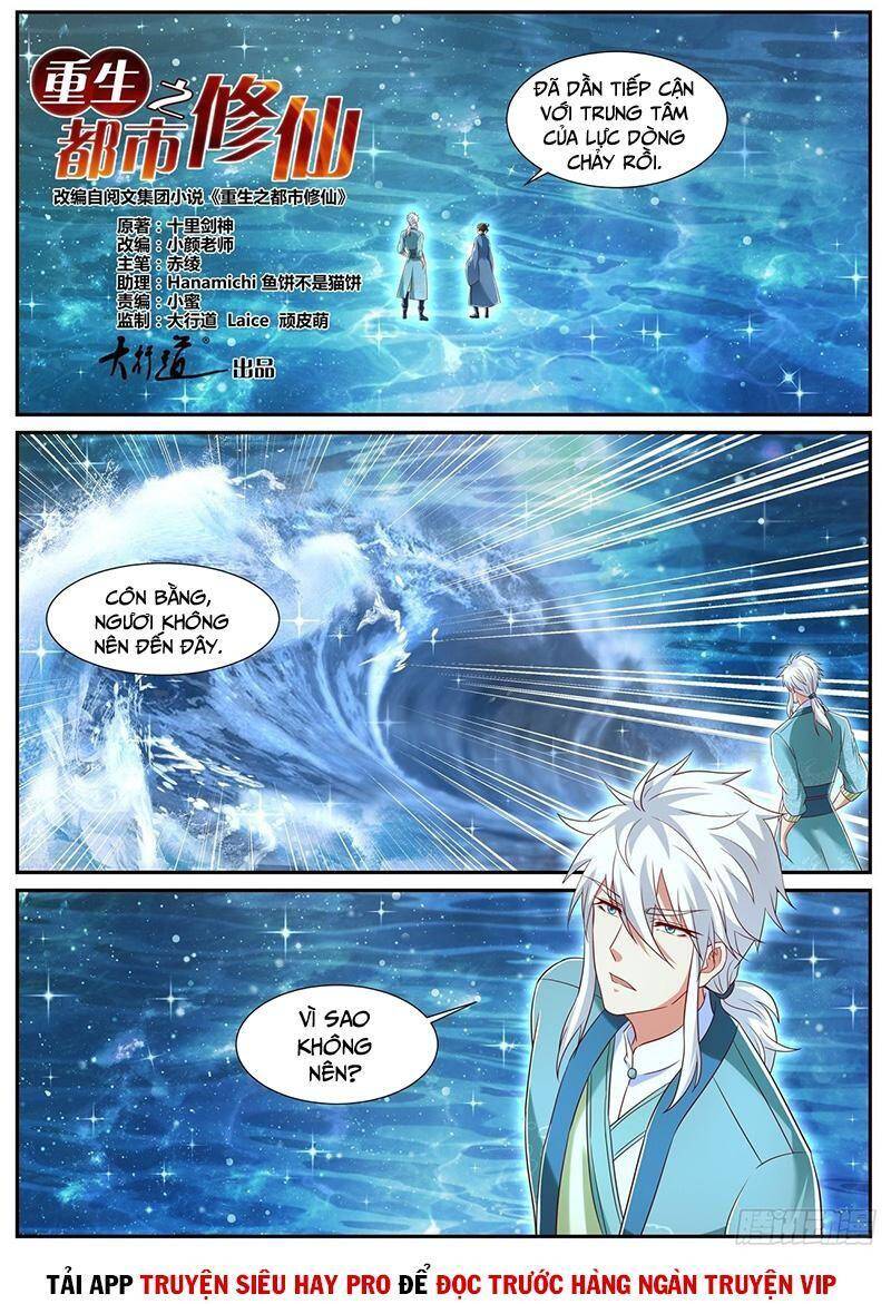 Trọng Sinh Đô Thị Tu Tiên Chap 724 - Next Chap 725