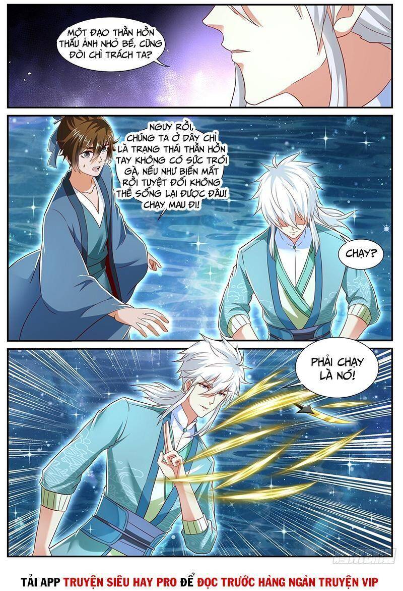 Trọng Sinh Đô Thị Tu Tiên Chap 724 - Next Chap 725