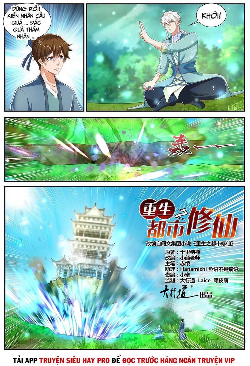 Trọng Sinh Đô Thị Tu Tiên Chap 725 - Next Chap 726