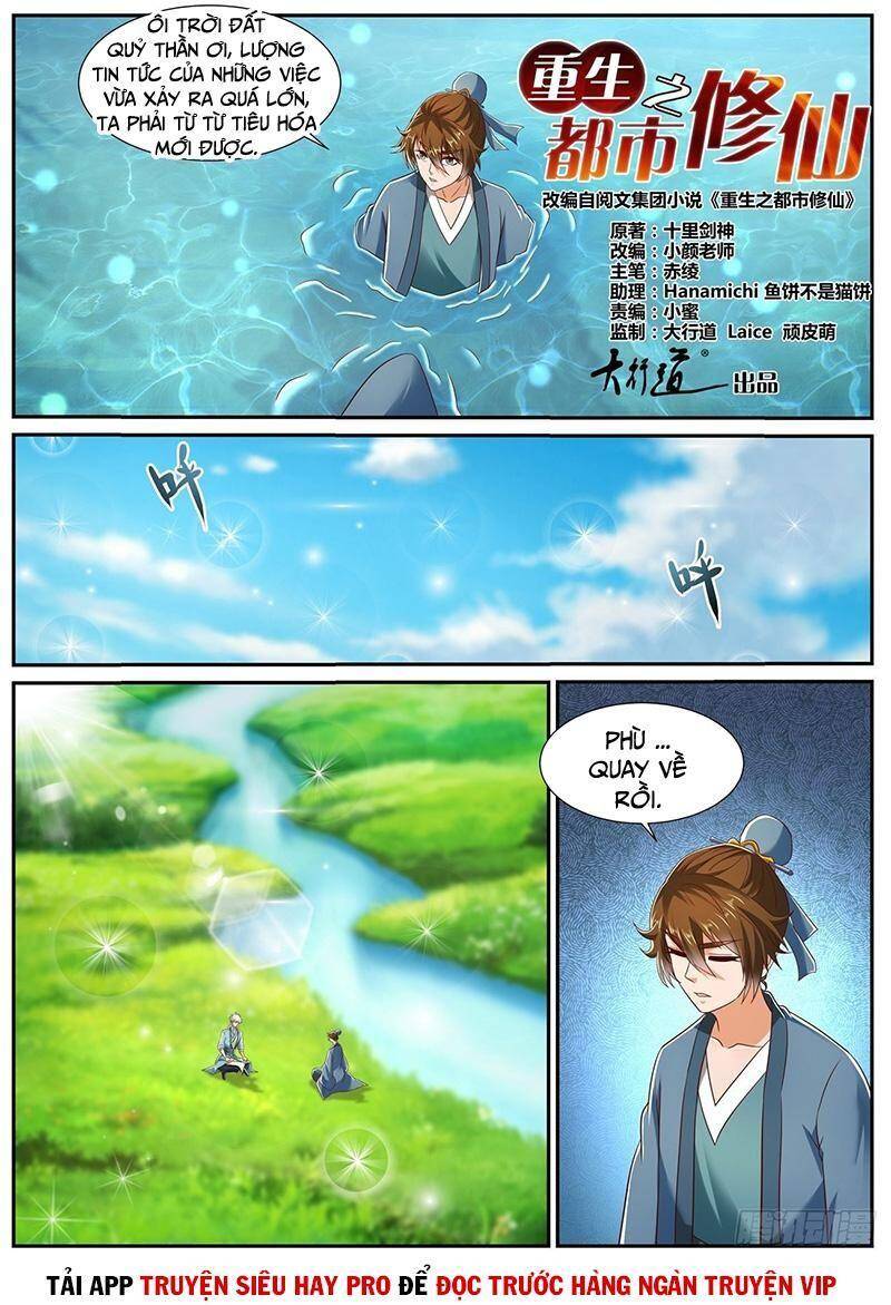 Trọng Sinh Đô Thị Tu Tiên Chap 726 - Next Chap 727