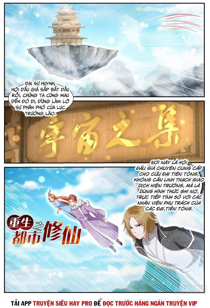 Trọng Sinh Đô Thị Tu Tiên Chap 727 - Next Chap 728