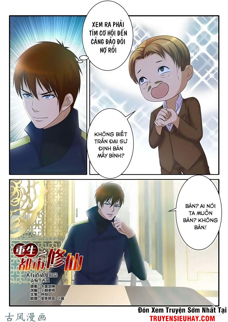 Trọng Sinh Đô Thị Tu Tiên Chap 73 - Next Chap 74