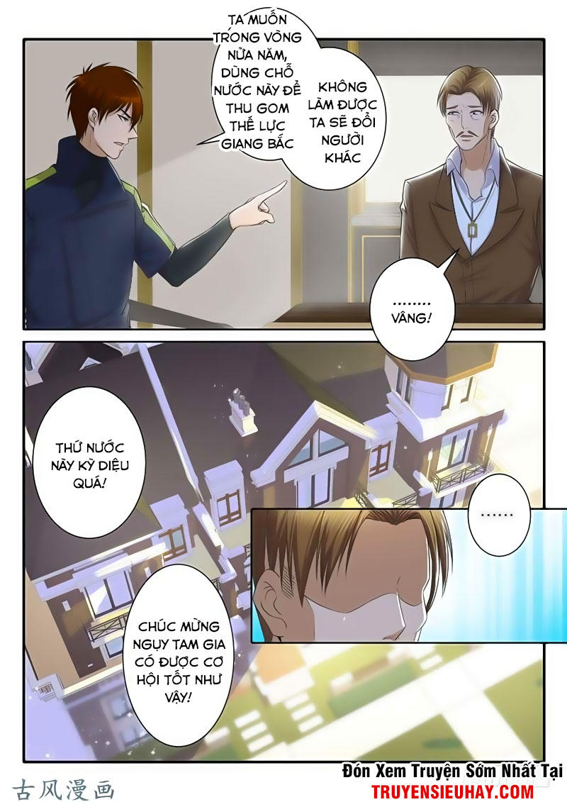 Trọng Sinh Đô Thị Tu Tiên Chap 73 - Next Chap 74