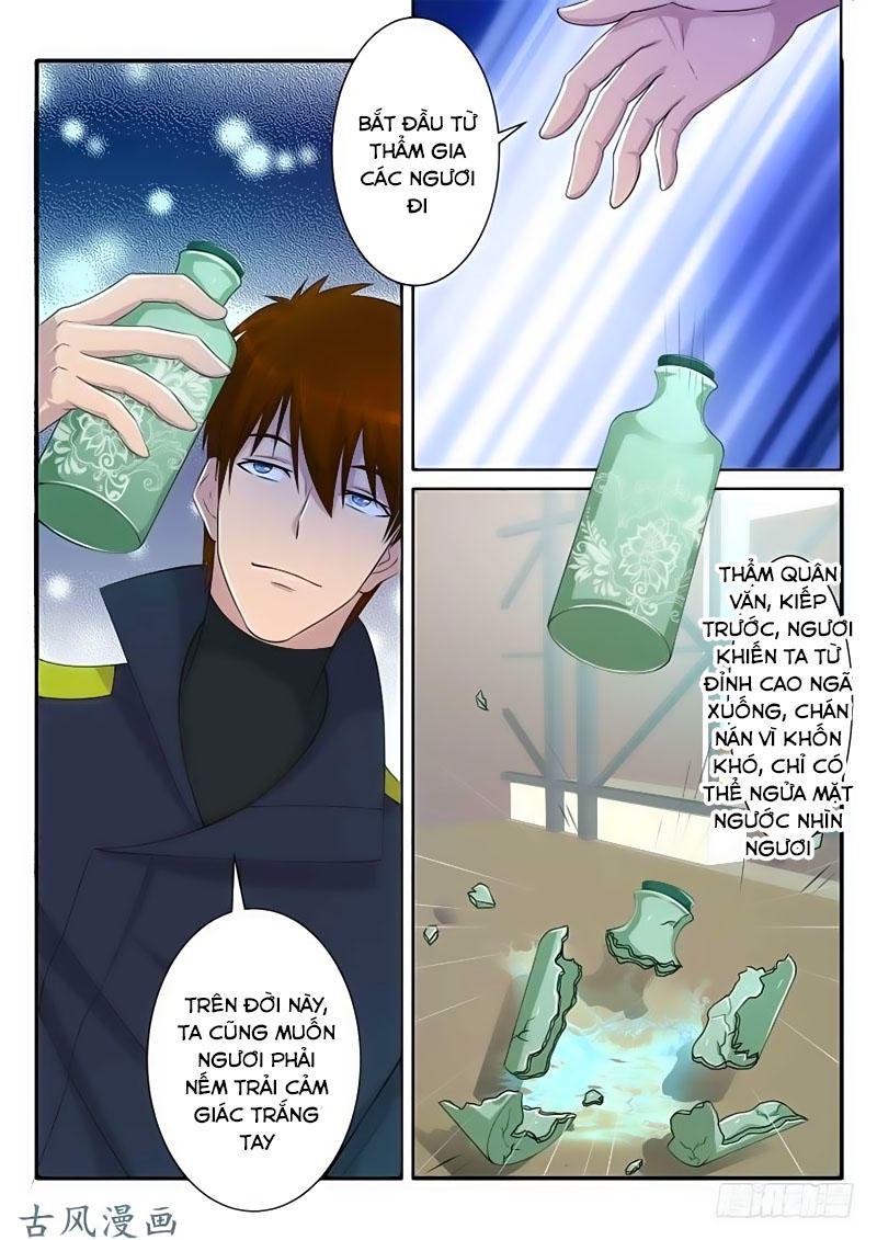 Trọng Sinh Đô Thị Tu Tiên Chap 73 - Next Chap 74