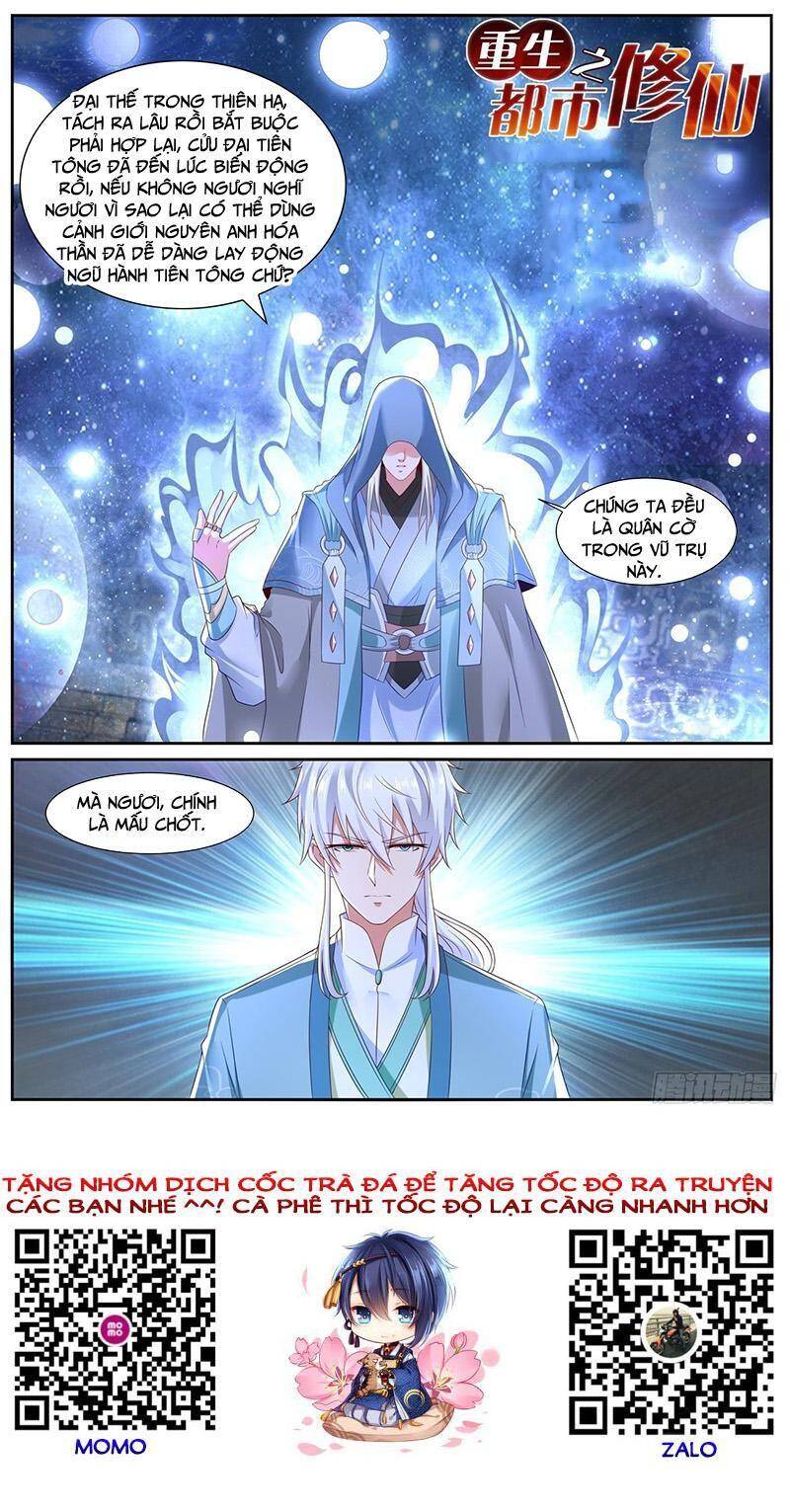 Trọng Sinh Đô Thị Tu Tiên Chap 730 - Next Chap 731