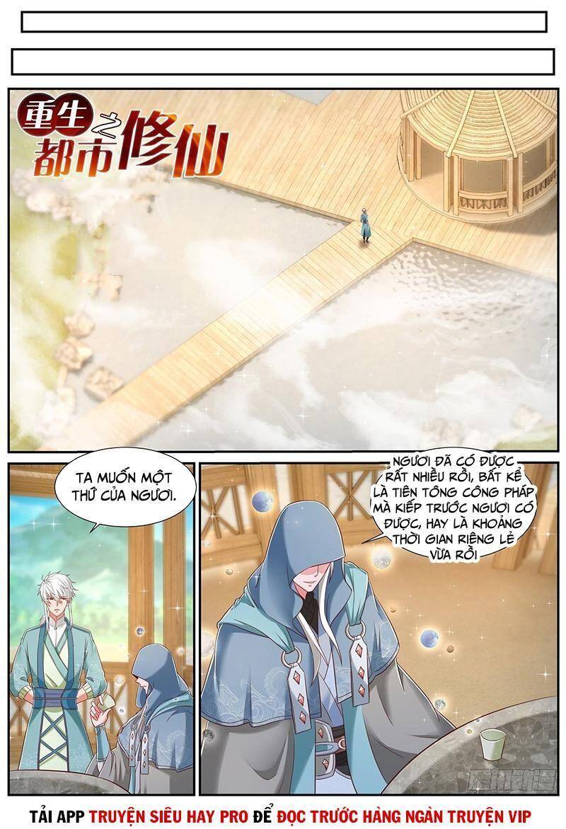 Trọng Sinh Đô Thị Tu Tiên Chap 731 - Next Chap 732