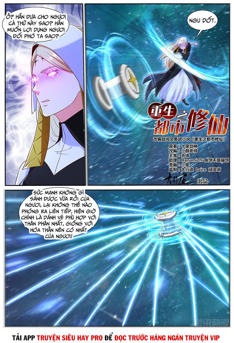 Trọng Sinh Đô Thị Tu Tiên Chap 739 - Next Chap 740