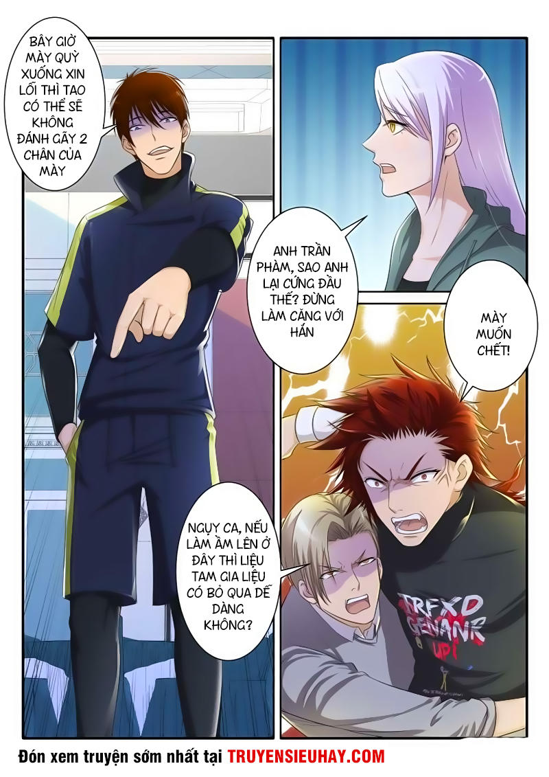 Trọng Sinh Đô Thị Tu Tiên Chap 75 - Next Chap 76