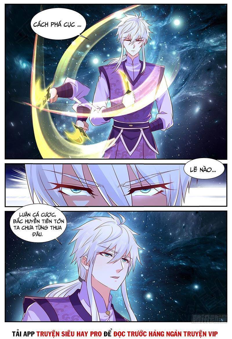 Trọng Sinh Đô Thị Tu Tiên Chap 751 - Next Chap 752