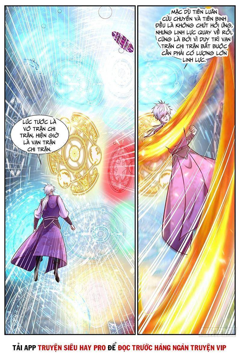 Trọng Sinh Đô Thị Tu Tiên Chap 751 - Next Chap 752