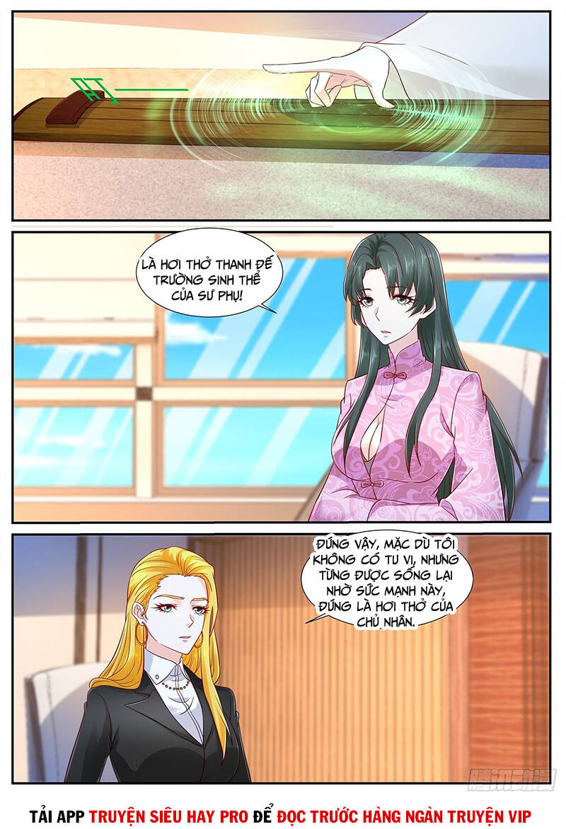 Trọng Sinh Đô Thị Tu Tiên Chap 753 - Next Chap 754