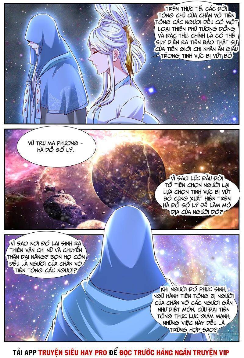 Trọng Sinh Đô Thị Tu Tiên Chap 756 - Next Chap 757