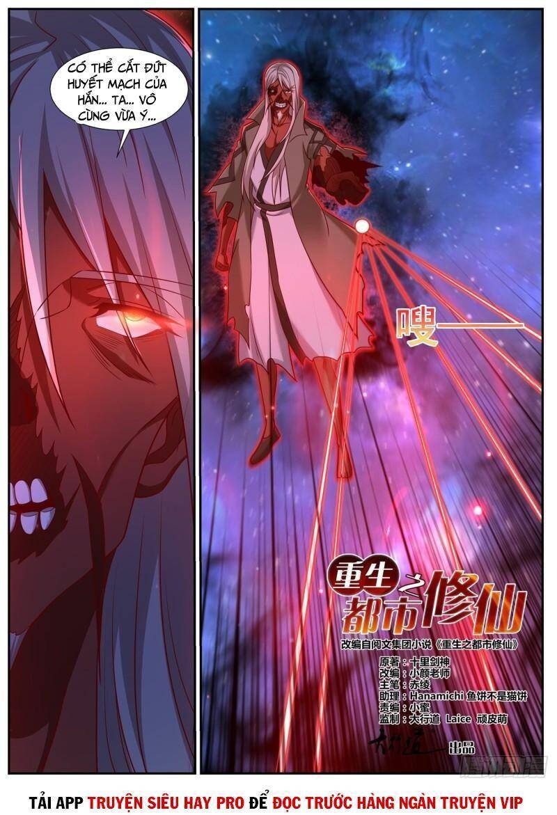 Trọng Sinh Đô Thị Tu Tiên Chap 759 - Next Chap 760