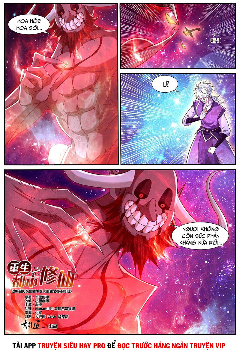 Trọng Sinh Đô Thị Tu Tiên Chap 764 - Next Chap 765