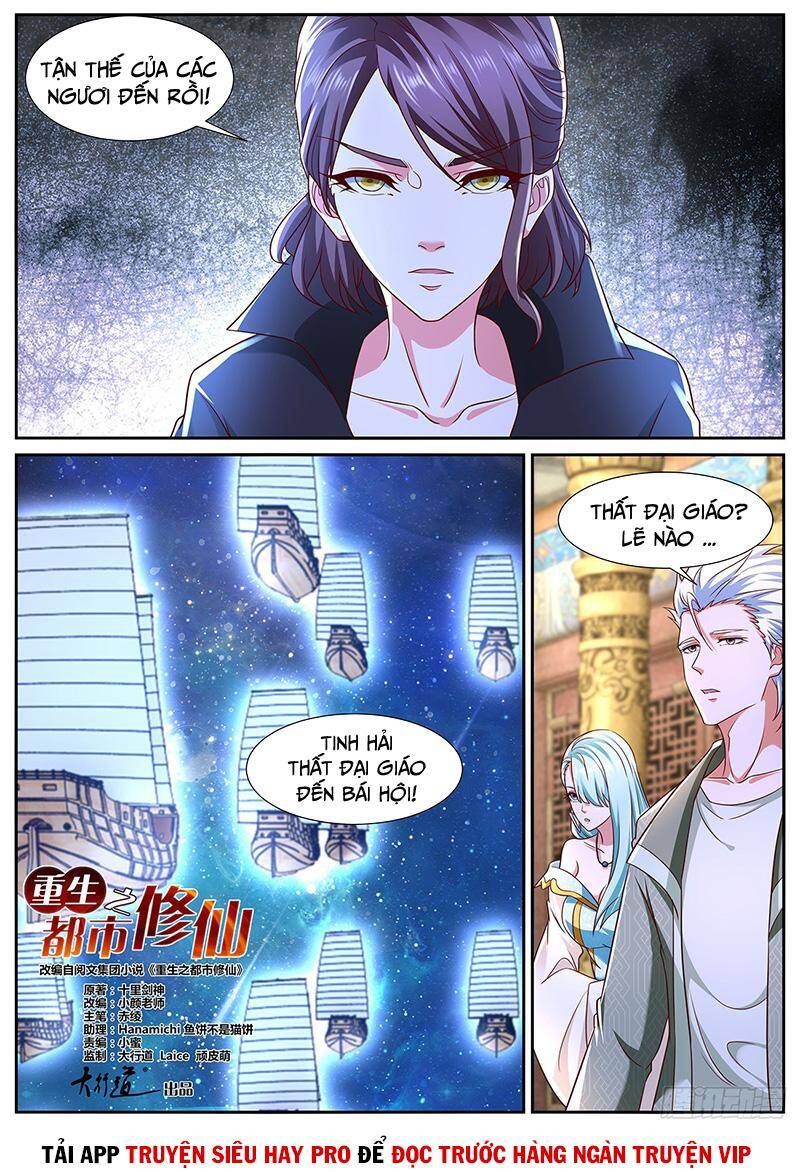 Trọng Sinh Đô Thị Tu Tiên Chap 766 - Next Chap 767