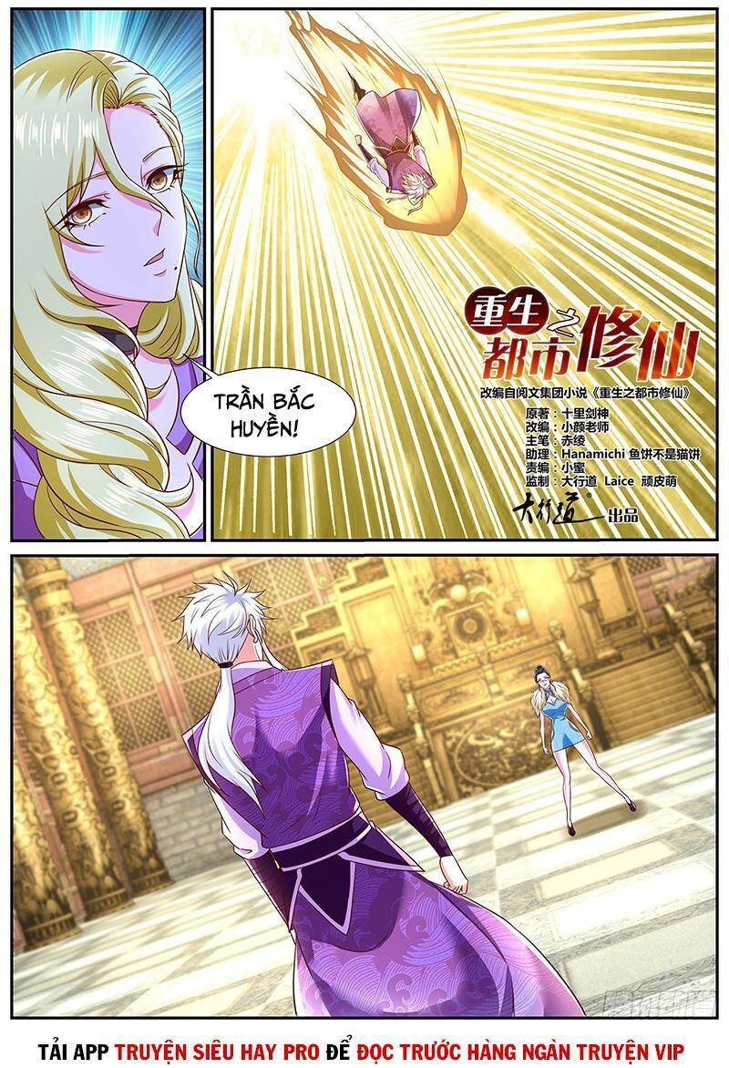 Trọng Sinh Đô Thị Tu Tiên Chap 767 - Next Chap 768