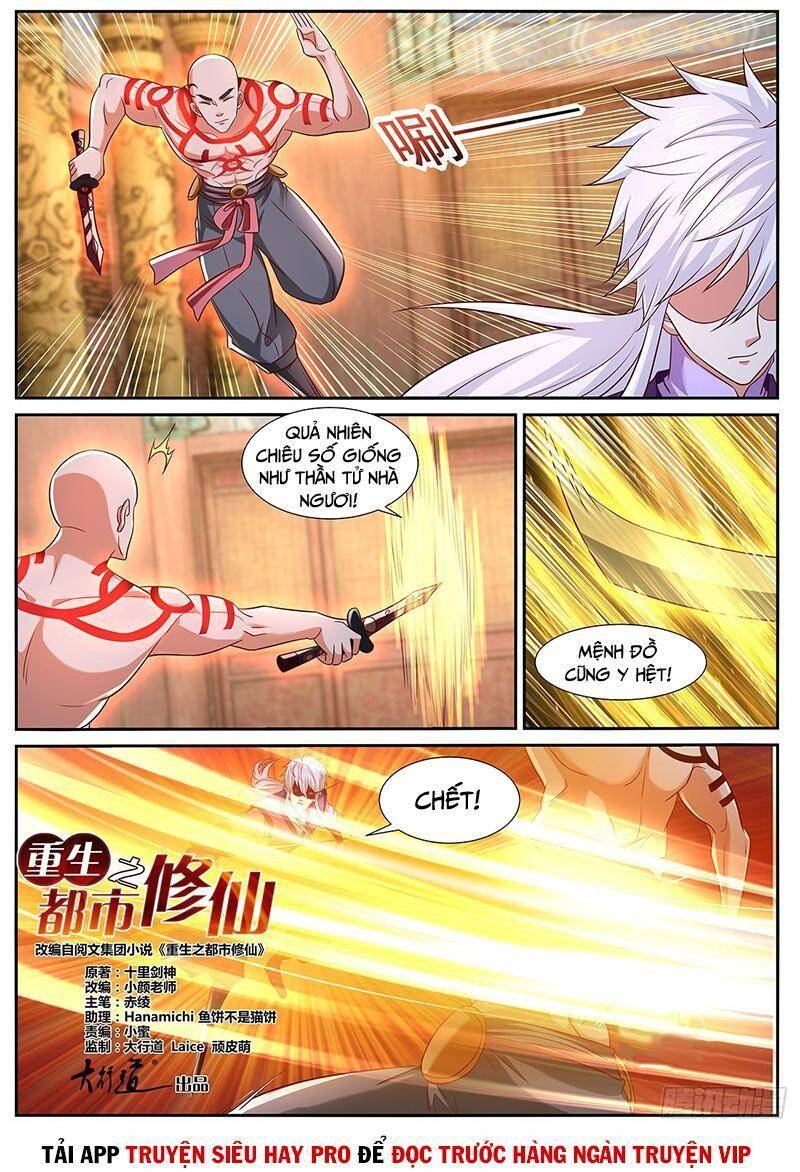 Trọng Sinh Đô Thị Tu Tiên Chap 769 - Next Chap 770