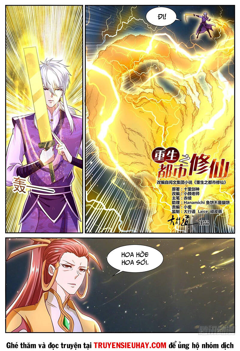 Trọng Sinh Đô Thị Tu Tiên Chap 773 - Next Chap 774