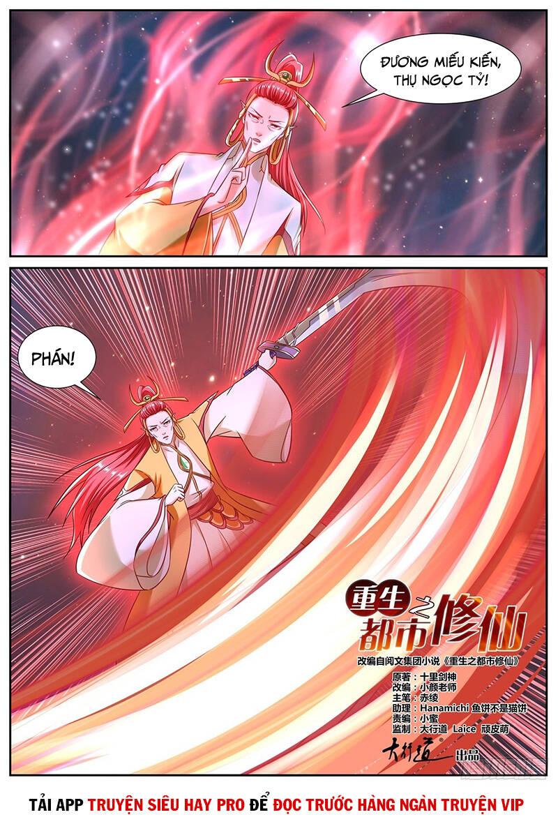 Trọng Sinh Đô Thị Tu Tiên Chap 774 - Next Chap 775