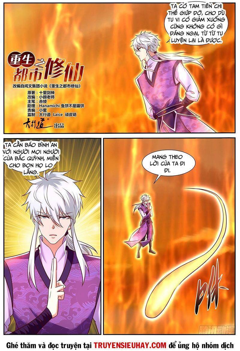 Trọng Sinh Đô Thị Tu Tiên Chap 777 - Next Chap 778