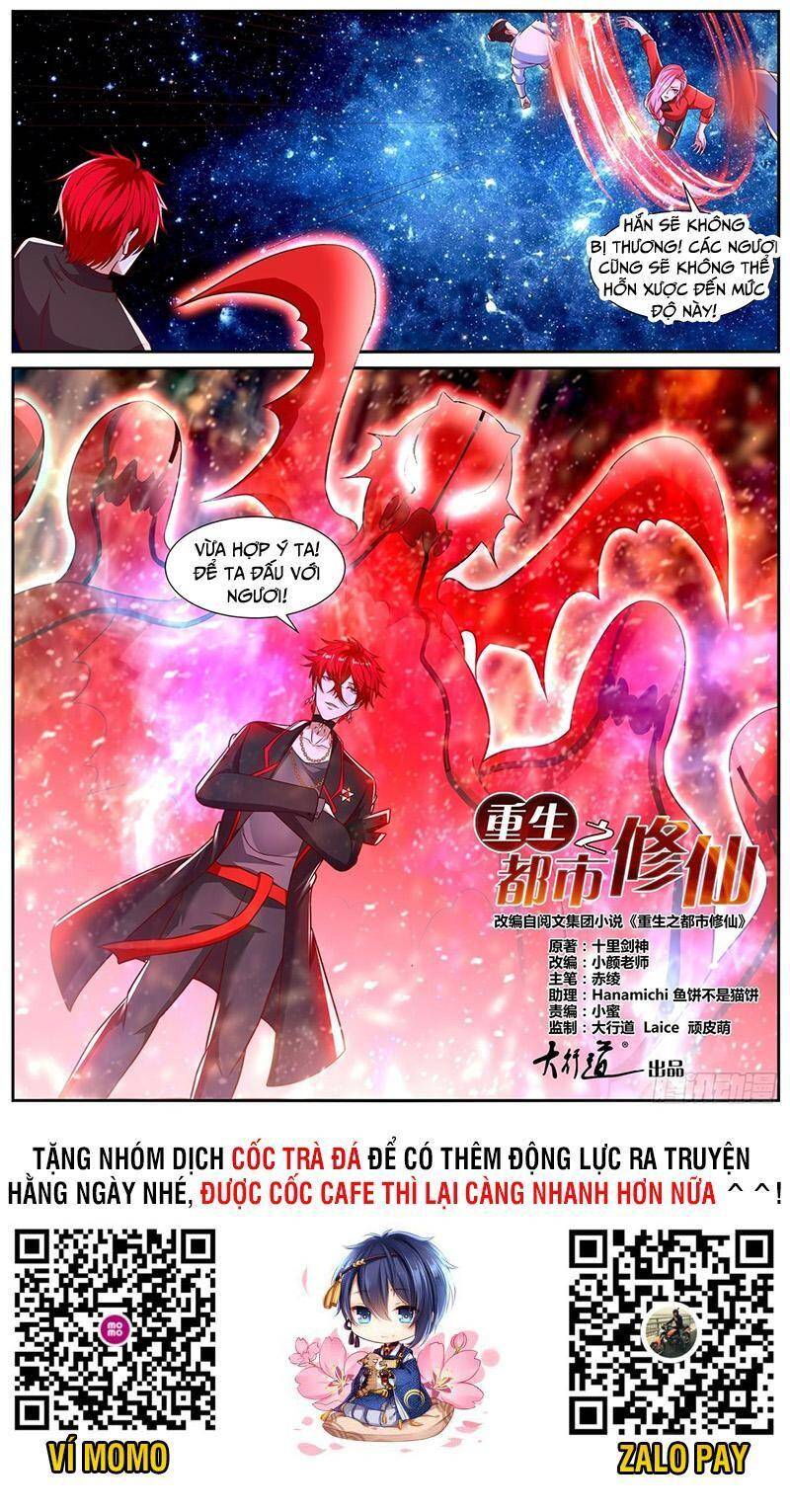Trọng Sinh Đô Thị Tu Tiên Chap 778 - Next Chap 779