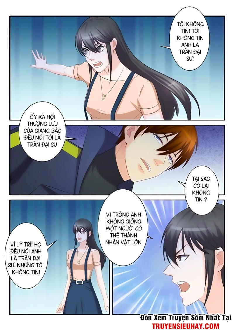 Trọng Sinh Đô Thị Tu Tiên Chap 78 - Next Chap 79