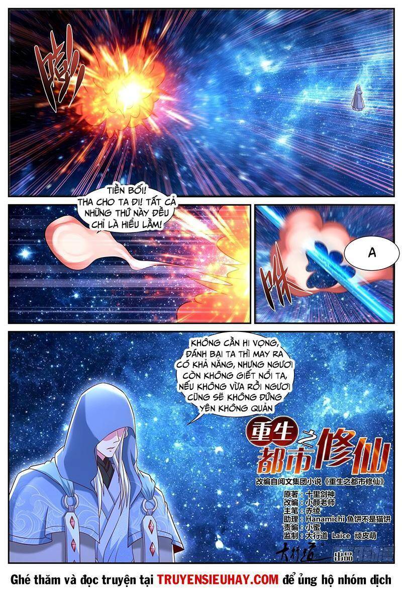 Trọng Sinh Đô Thị Tu Tiên Chap 780 - Next Chap 781