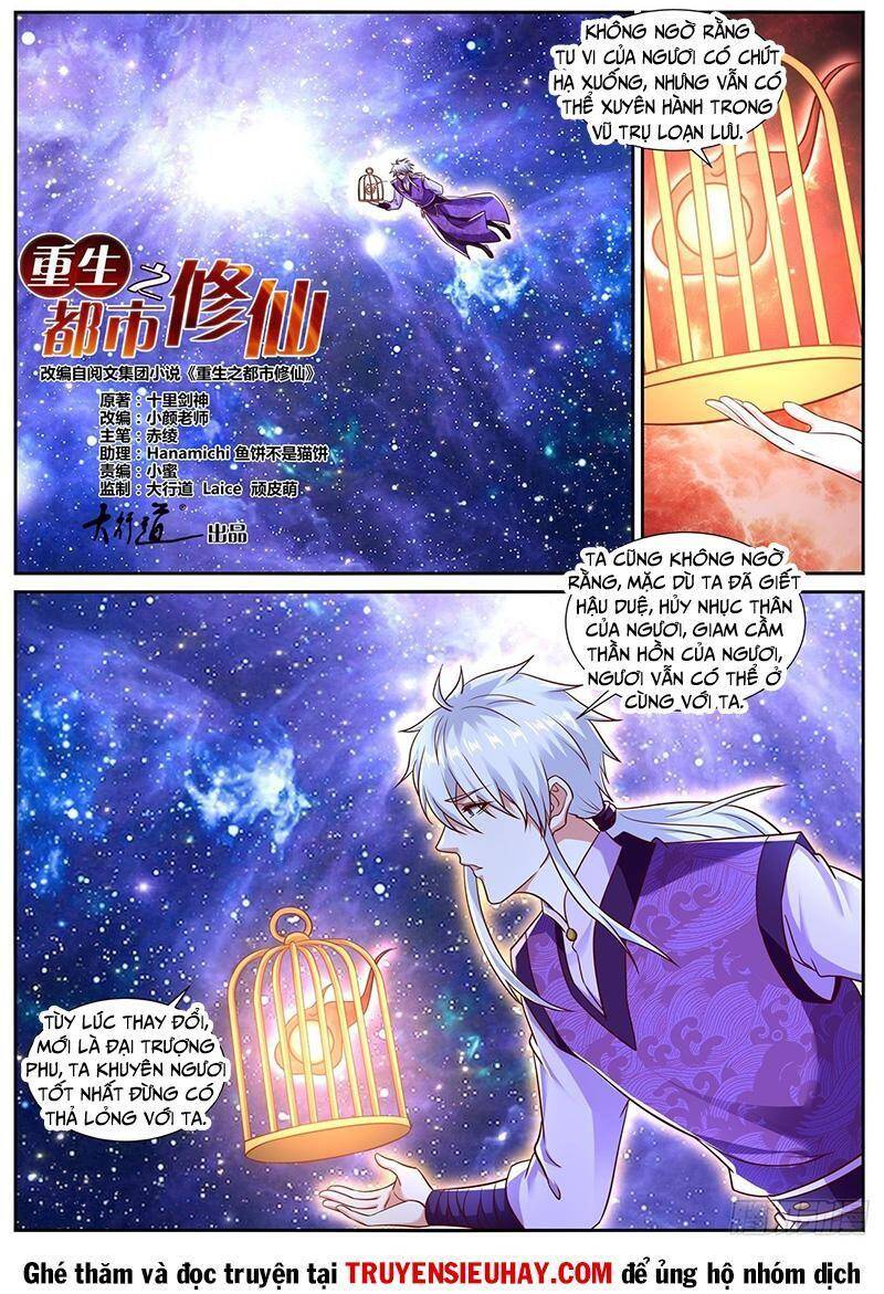 Trọng Sinh Đô Thị Tu Tiên Chap 781 - Next Chap 782