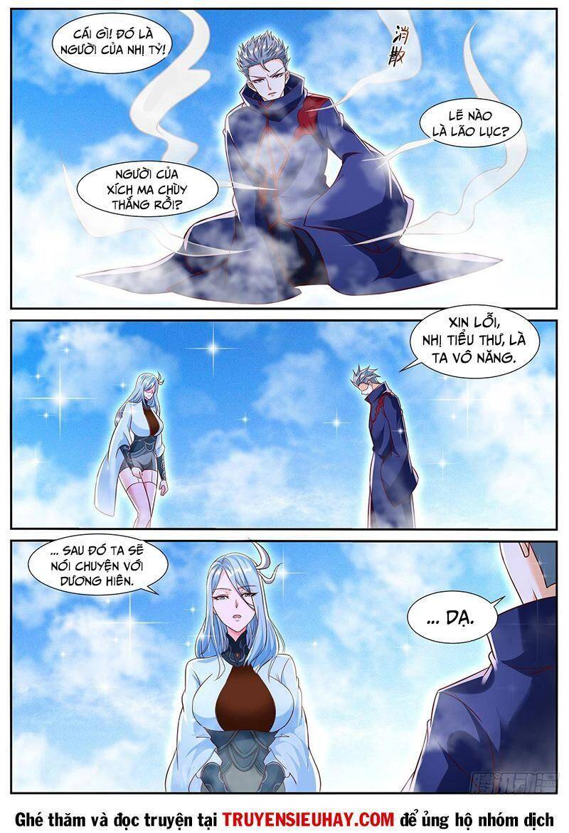 Trọng Sinh Đô Thị Tu Tiên Chap 787 - Next Chap 788