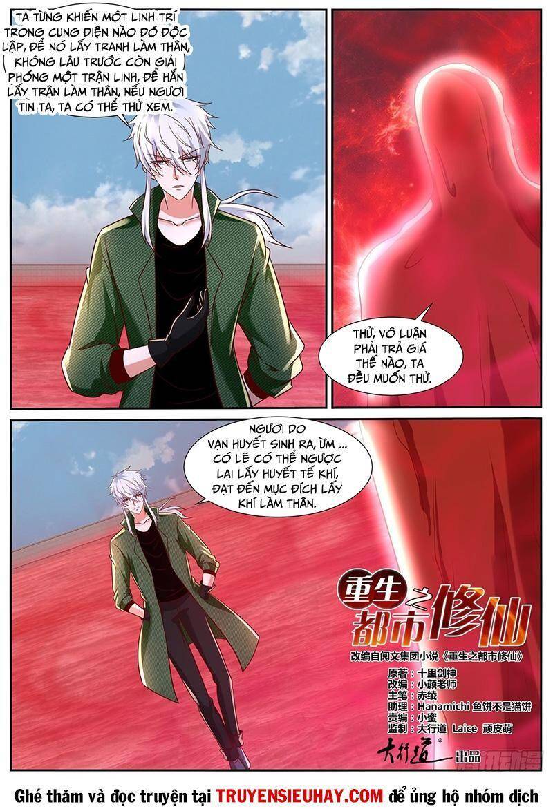 Trọng Sinh Đô Thị Tu Tiên Chap 788 - Next Chap 789